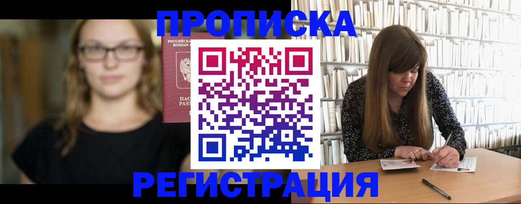 форма 3 в Верещагино